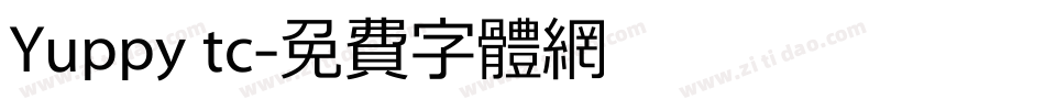 Yuppy tc字体转换